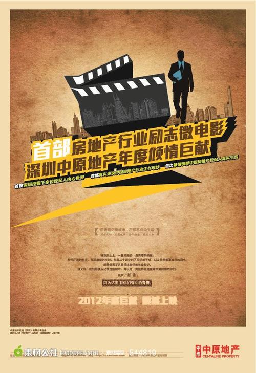 制作日本山形大学文凭毕业证