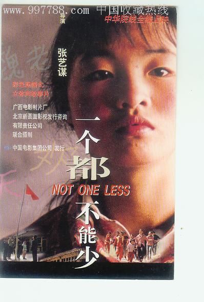 制作艾奥瓦州结婚证